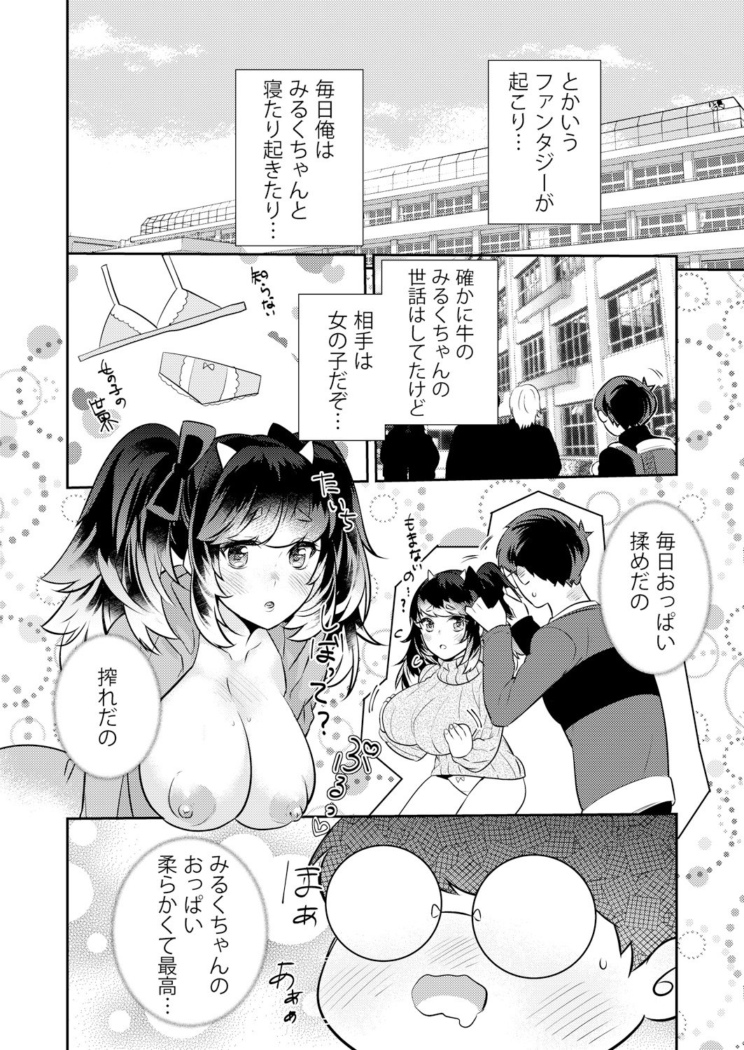 018
