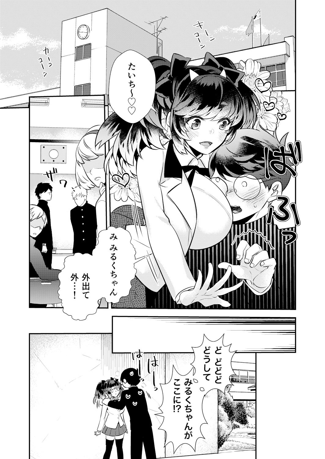 021