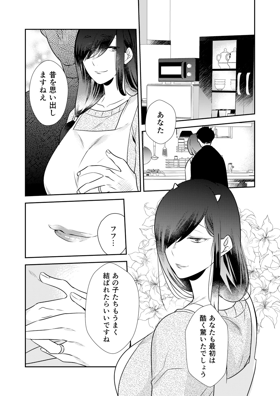 056