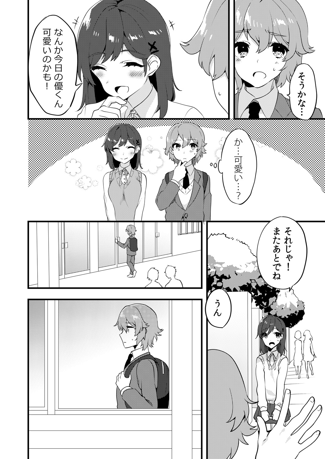 062
