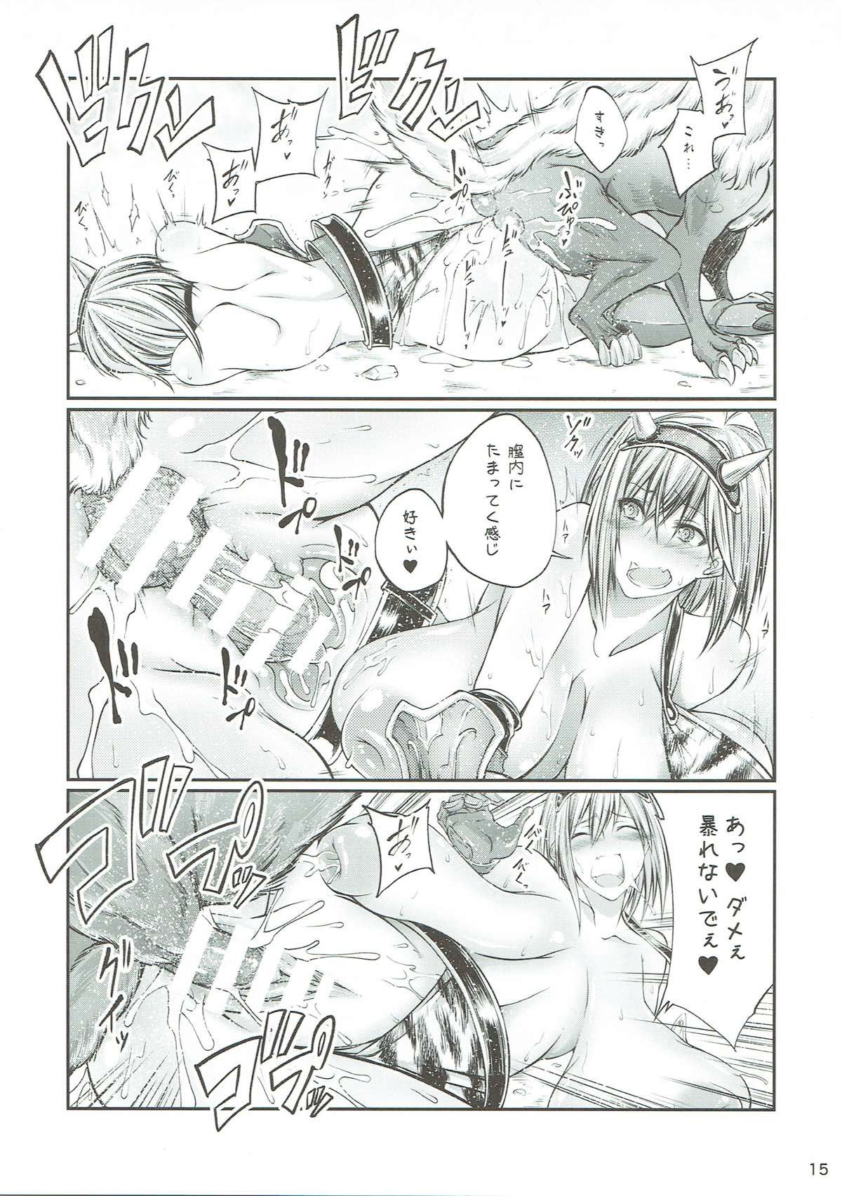 14