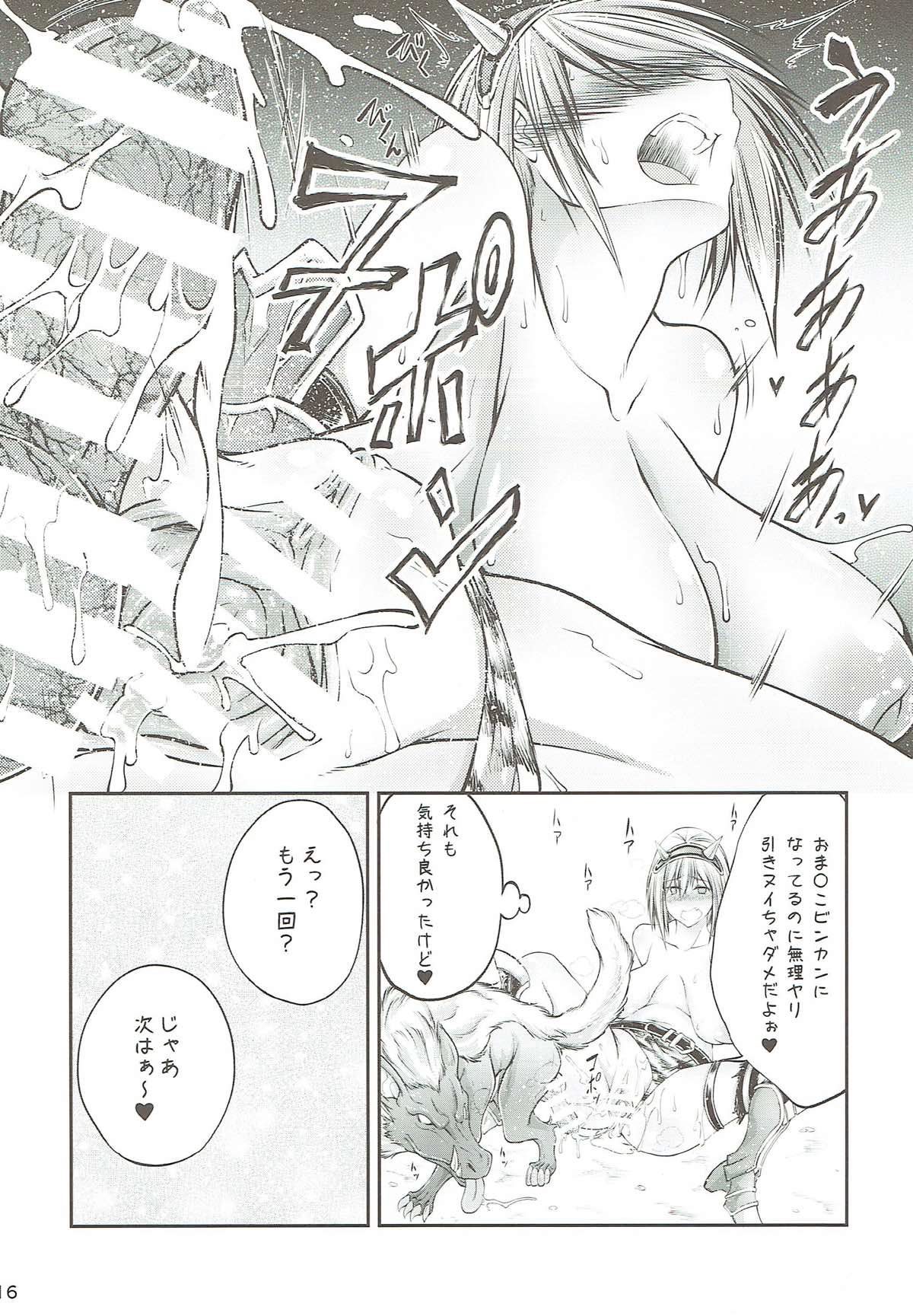 15