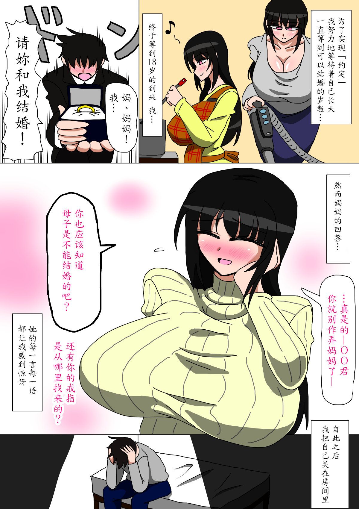 002