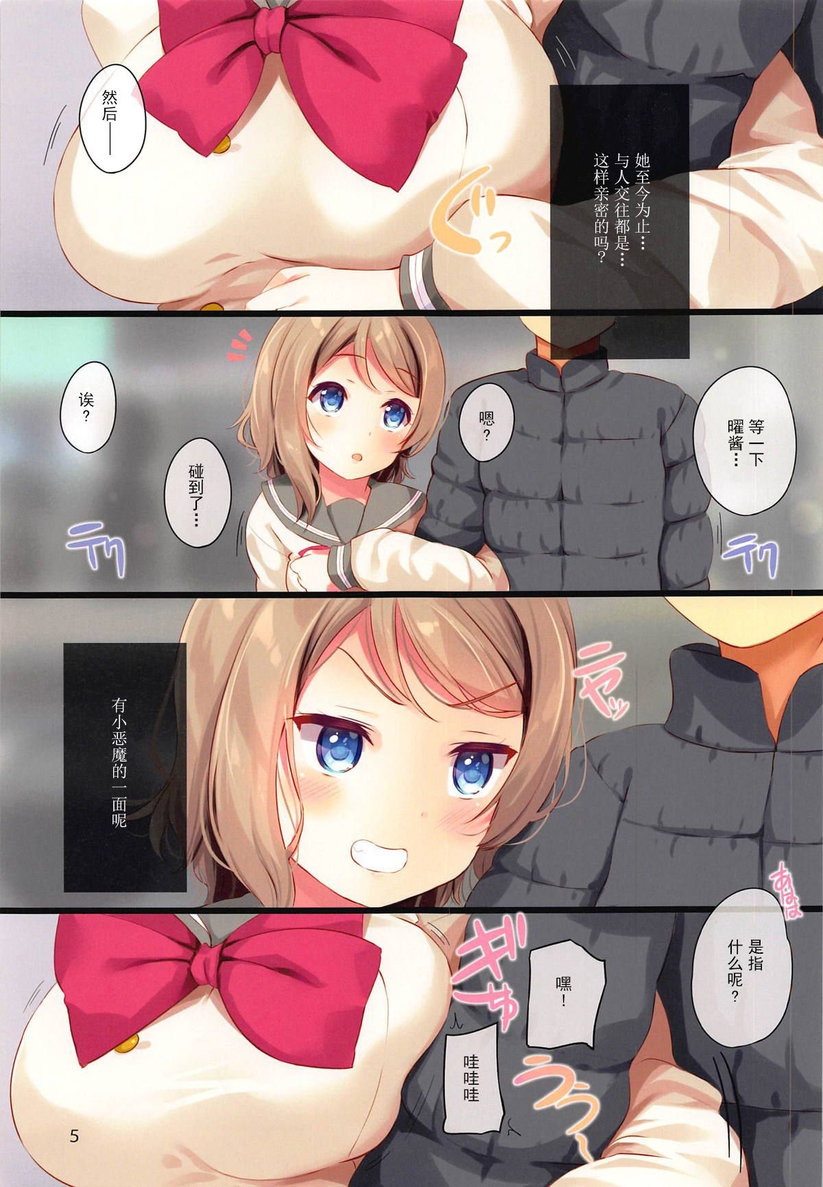 004
