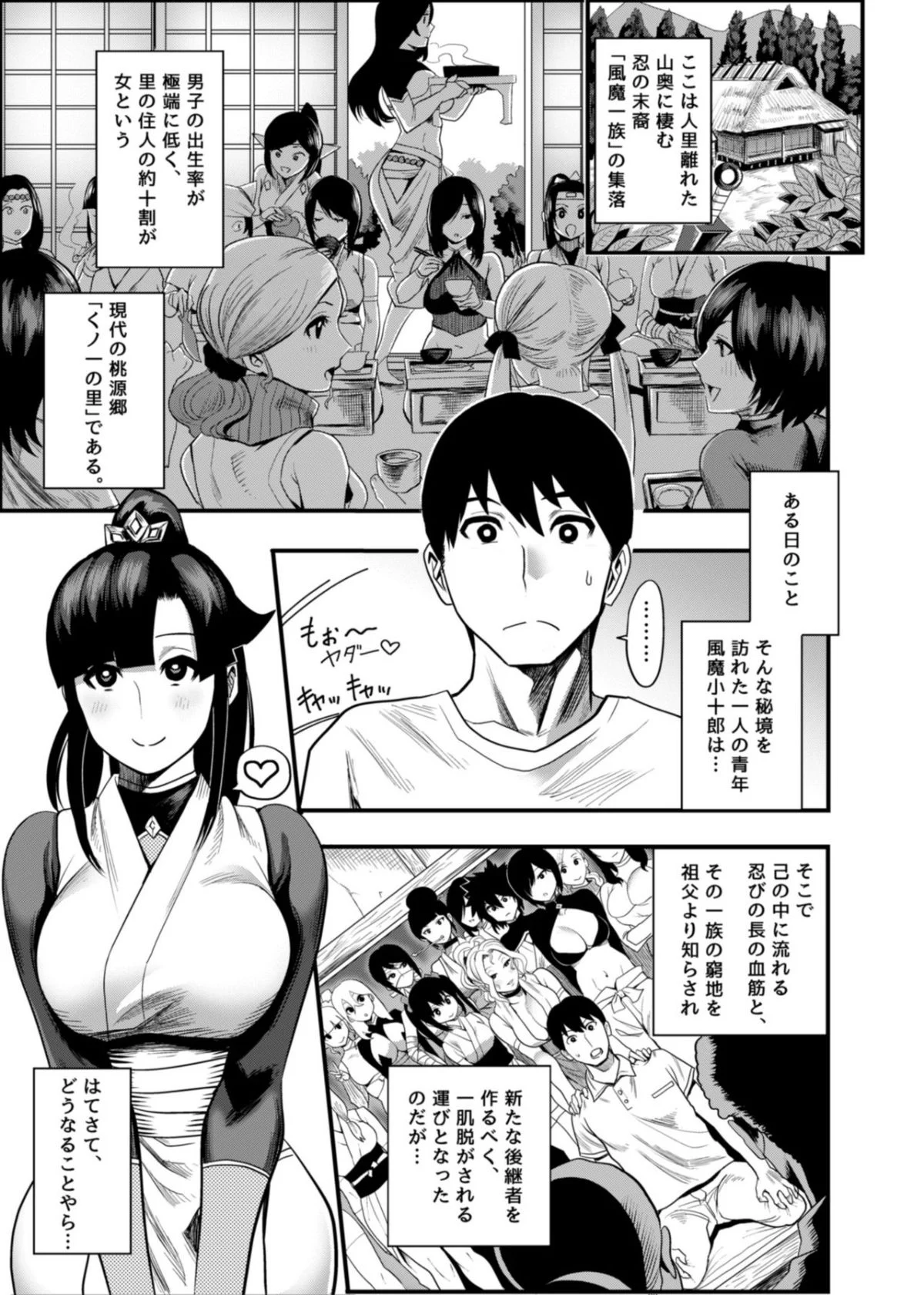03