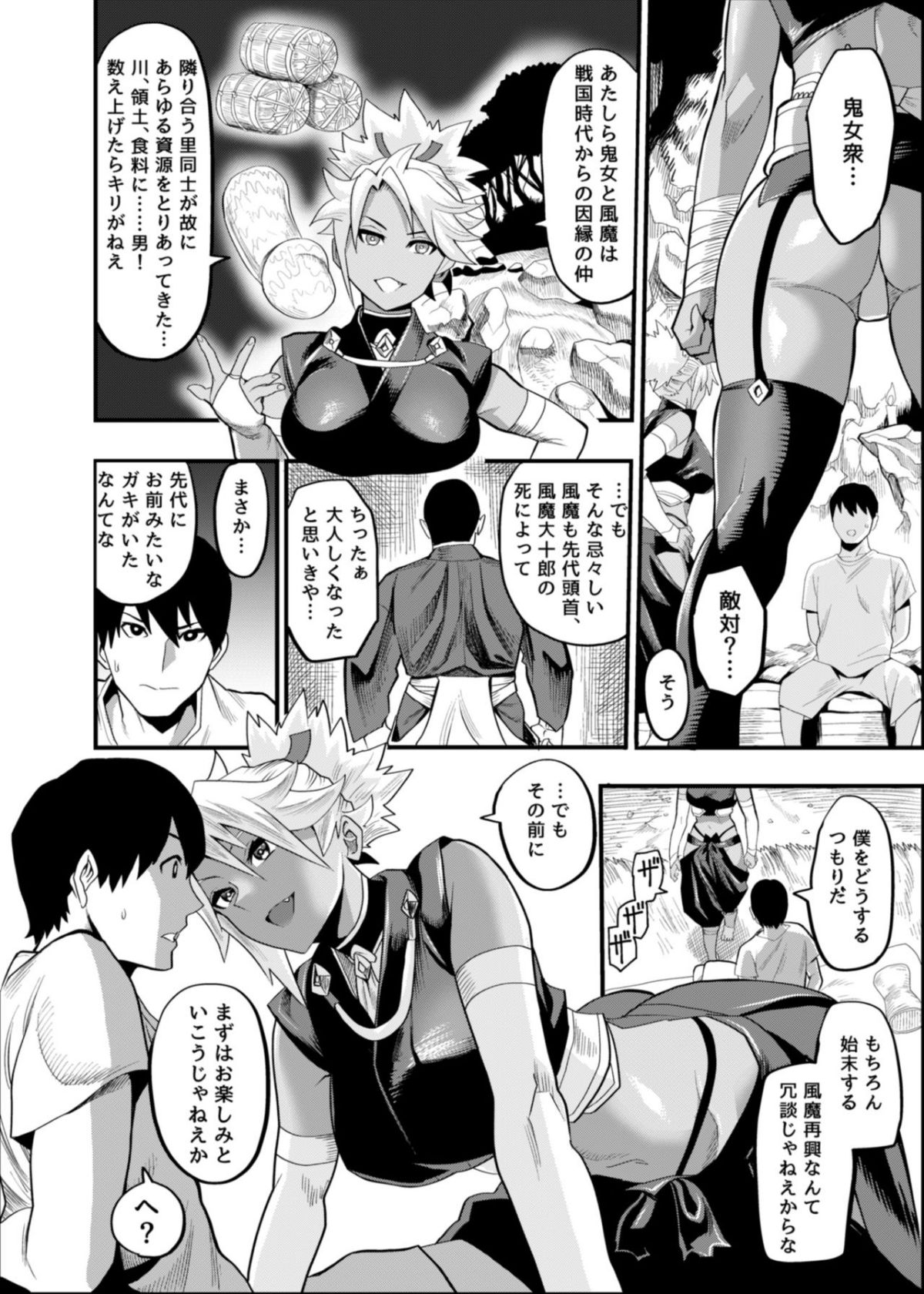 08