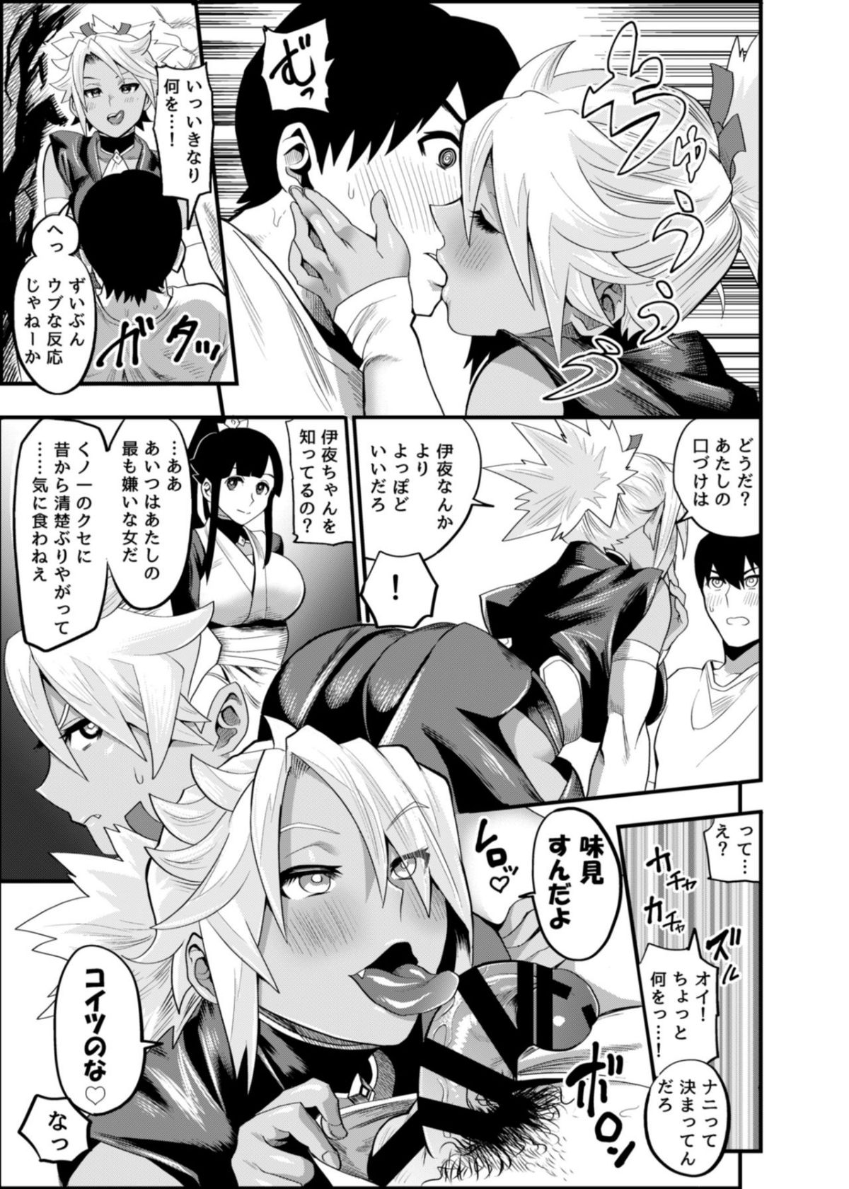 09