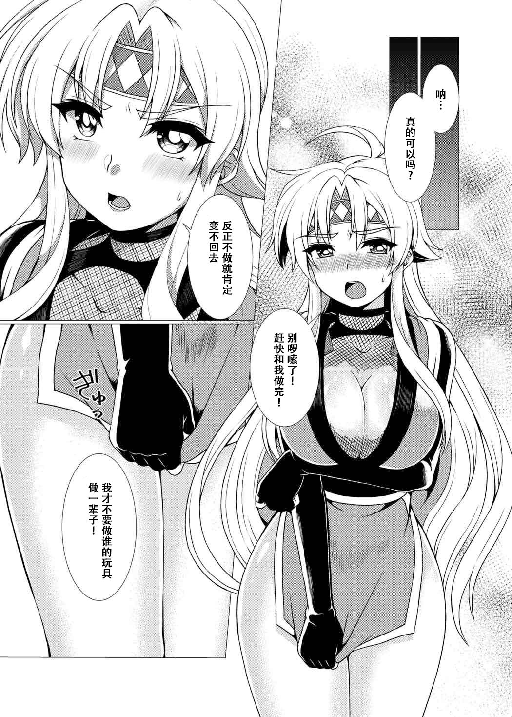 008