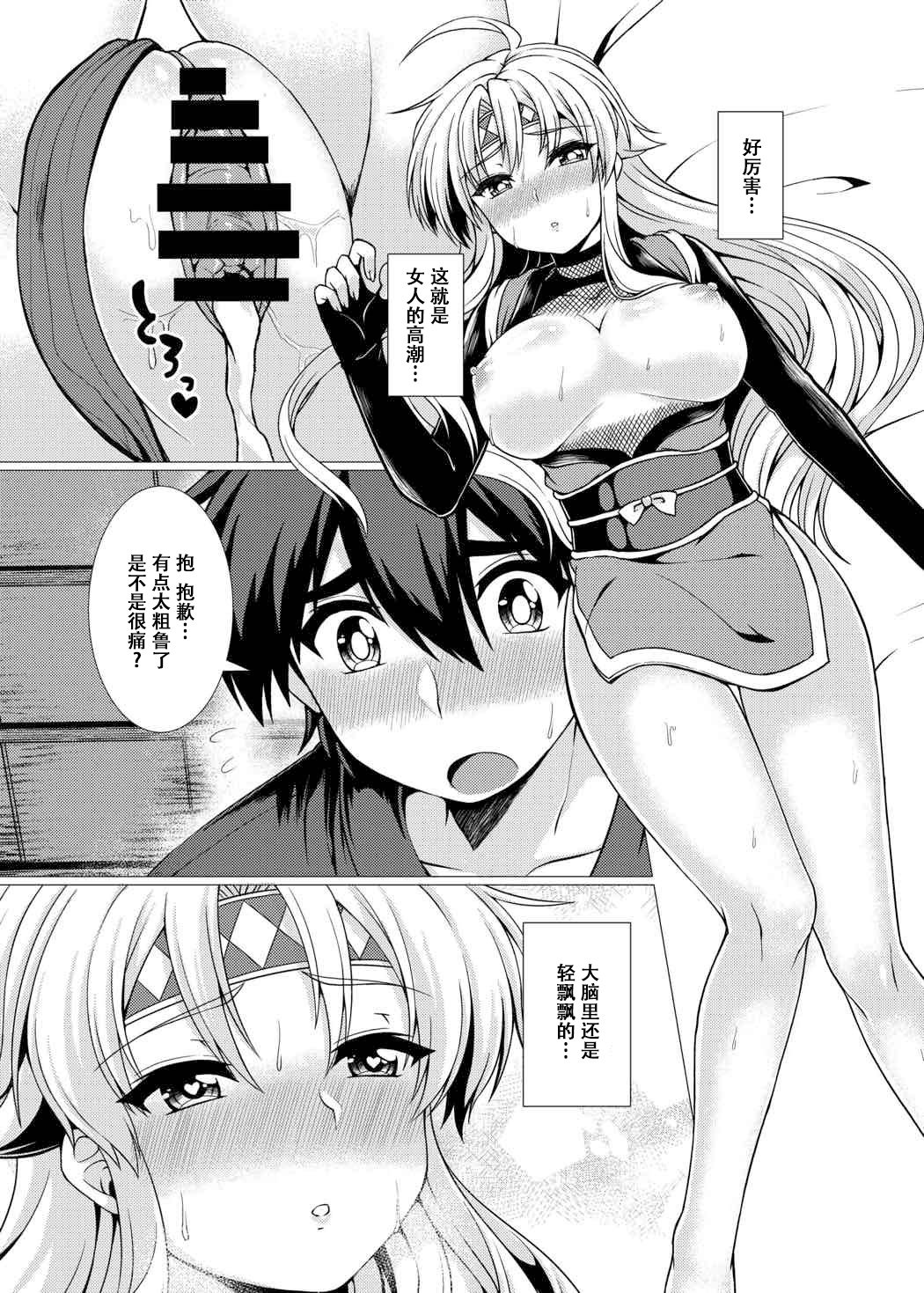 016