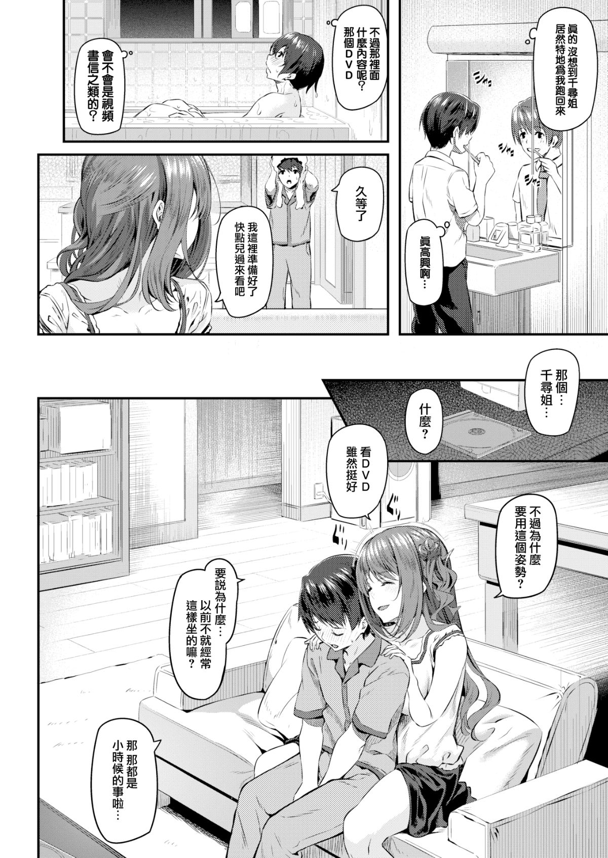 04.