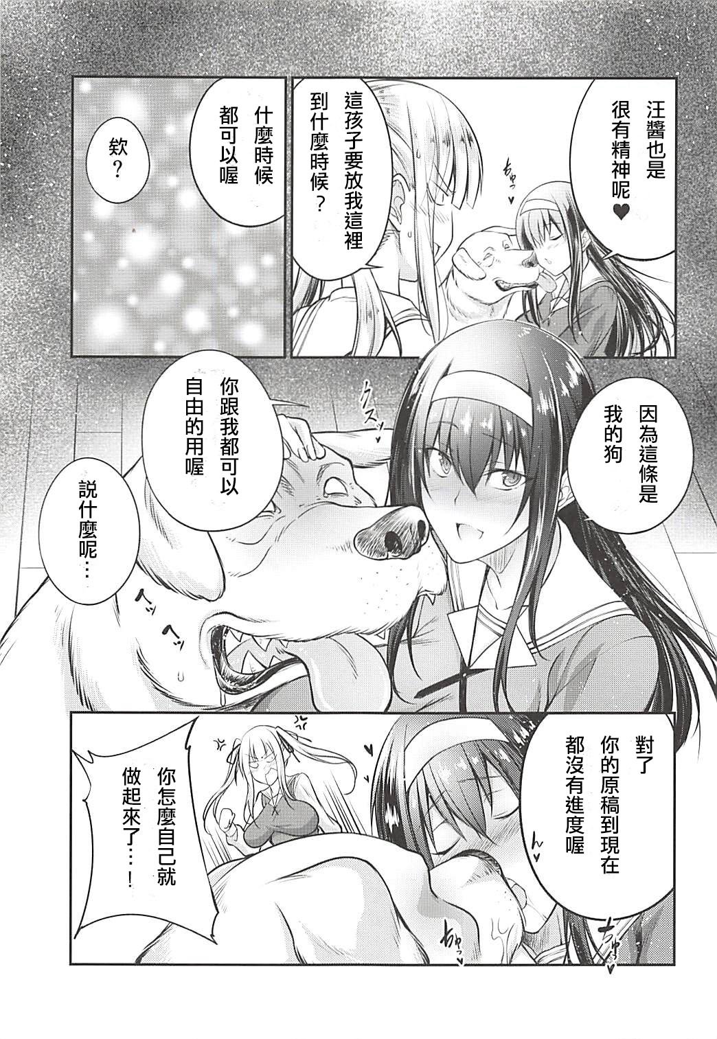 06