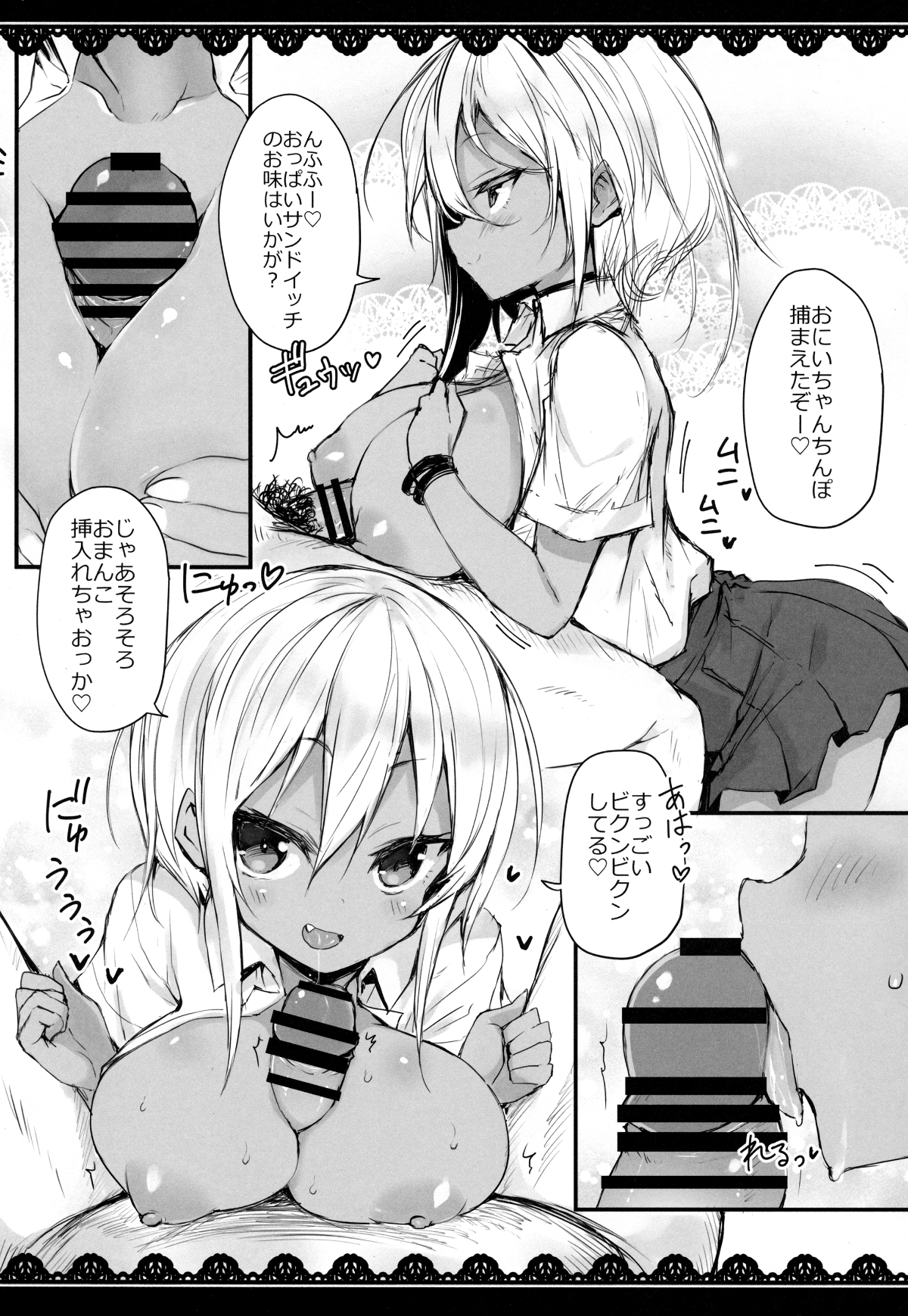 010