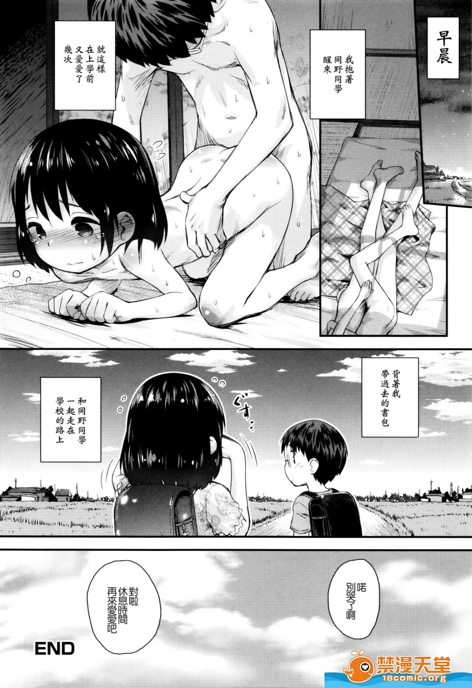 00017