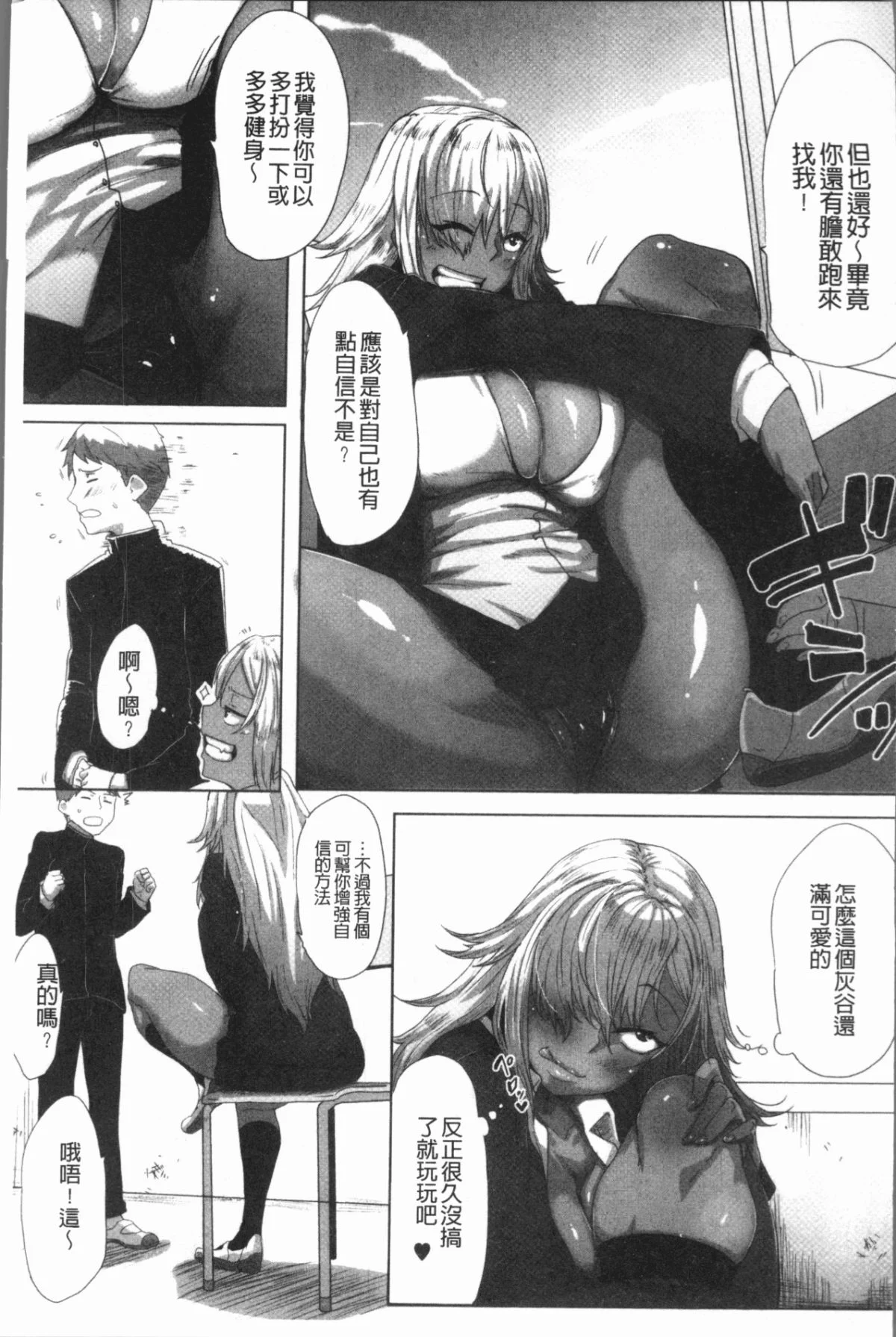 008