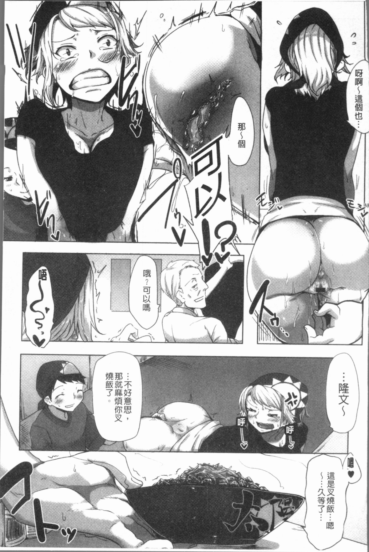120