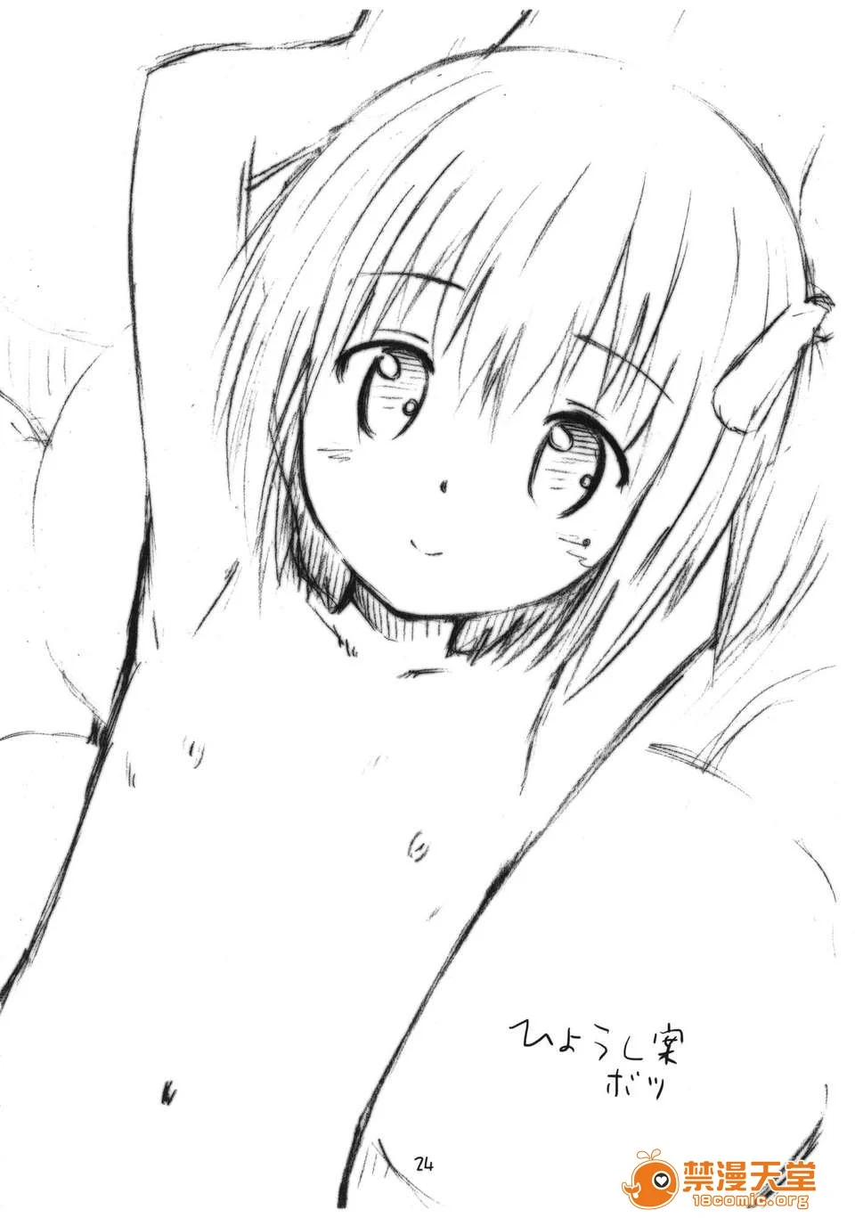 00023