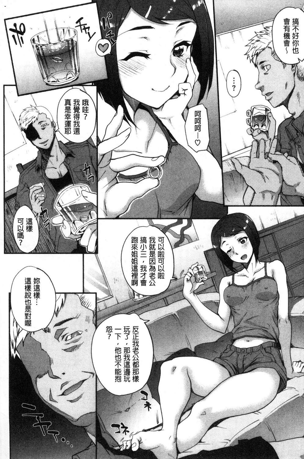 052