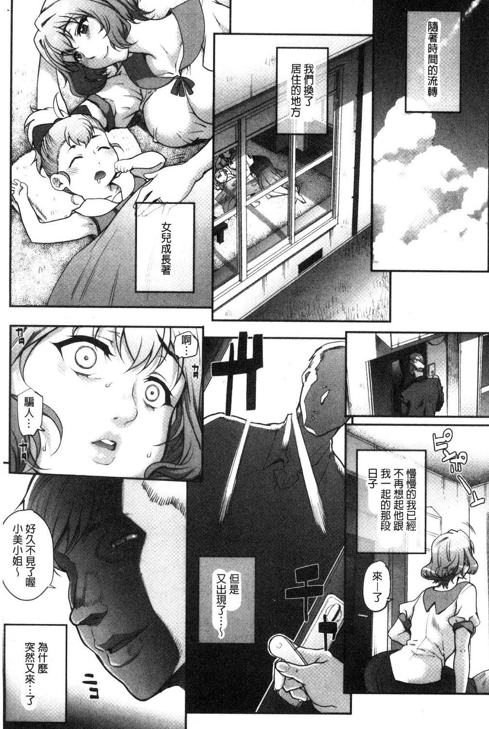 128