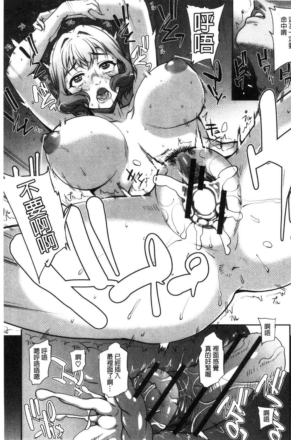 140