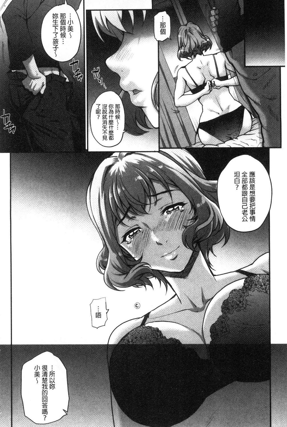 141