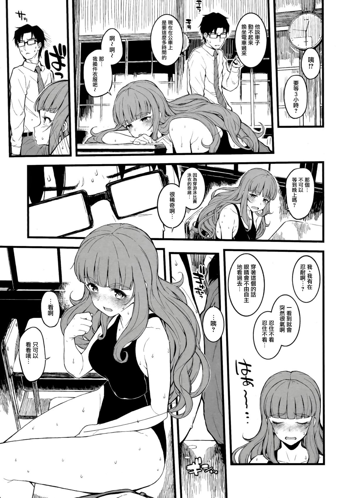 004 副本