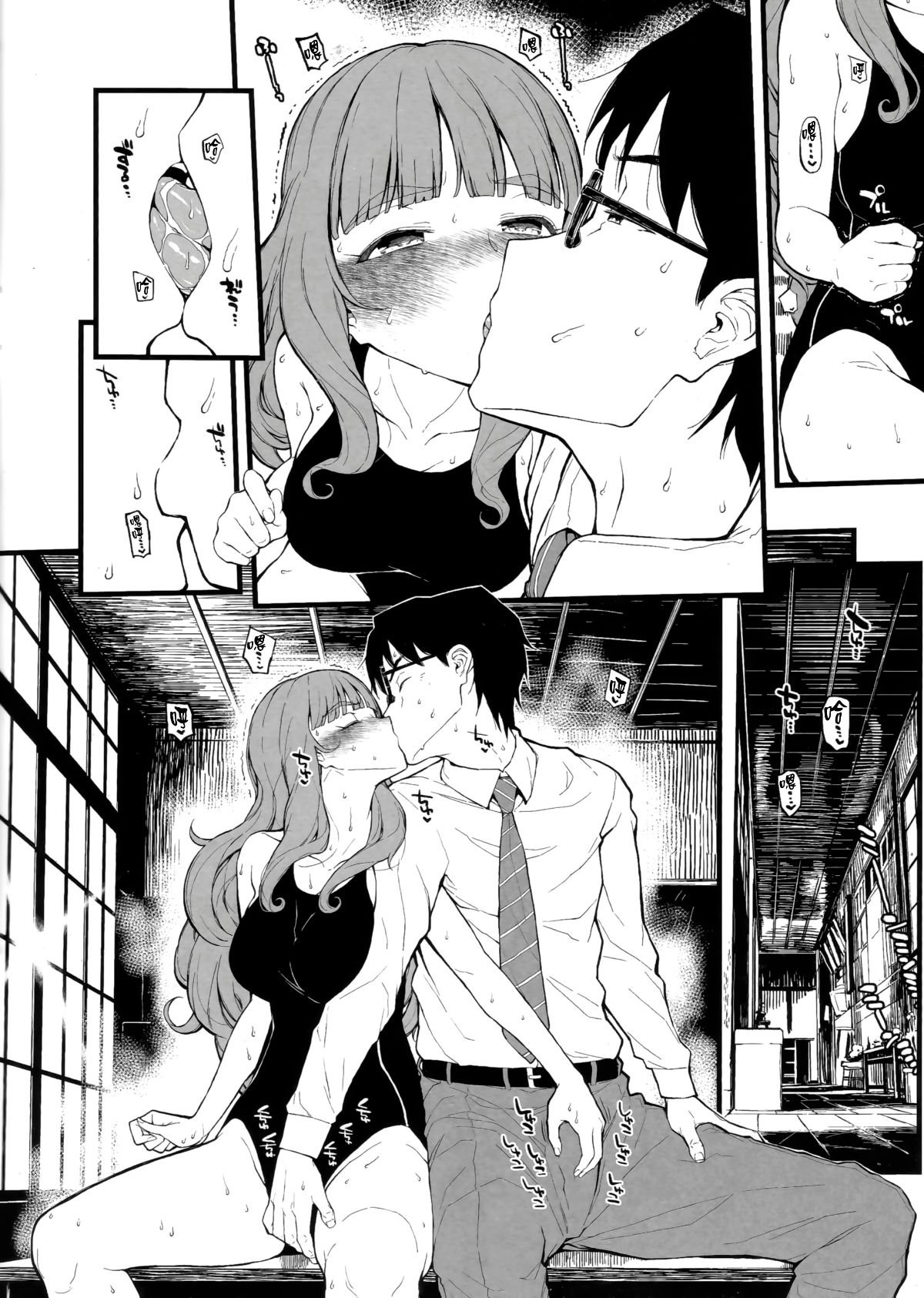 007 副本