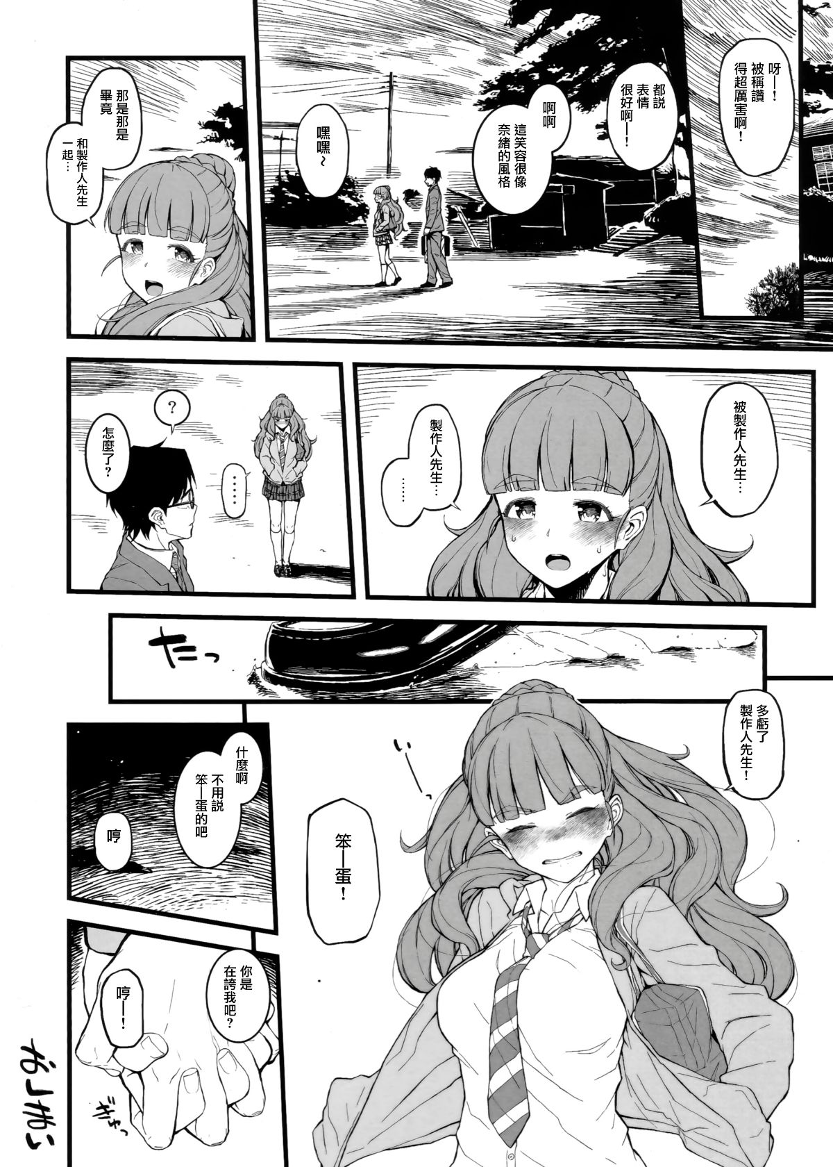 019 副本