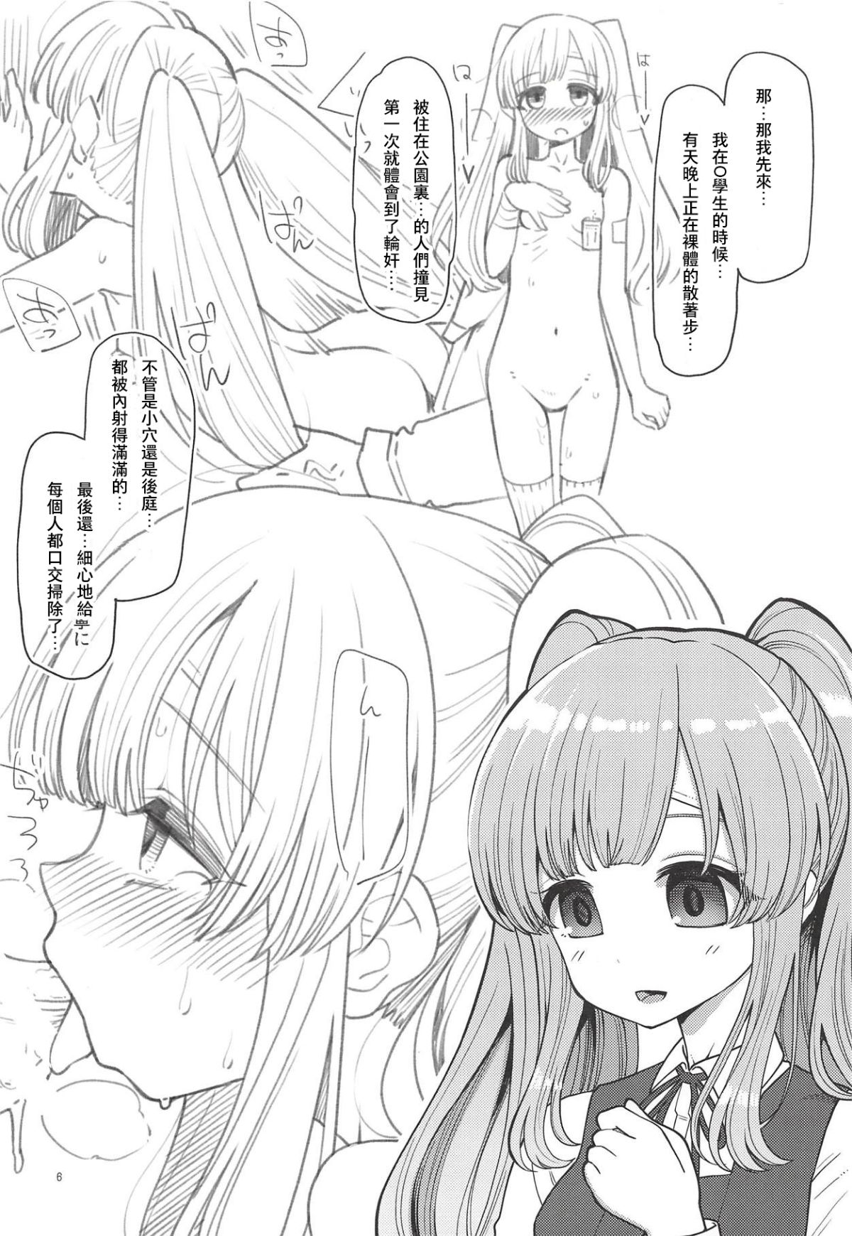 005