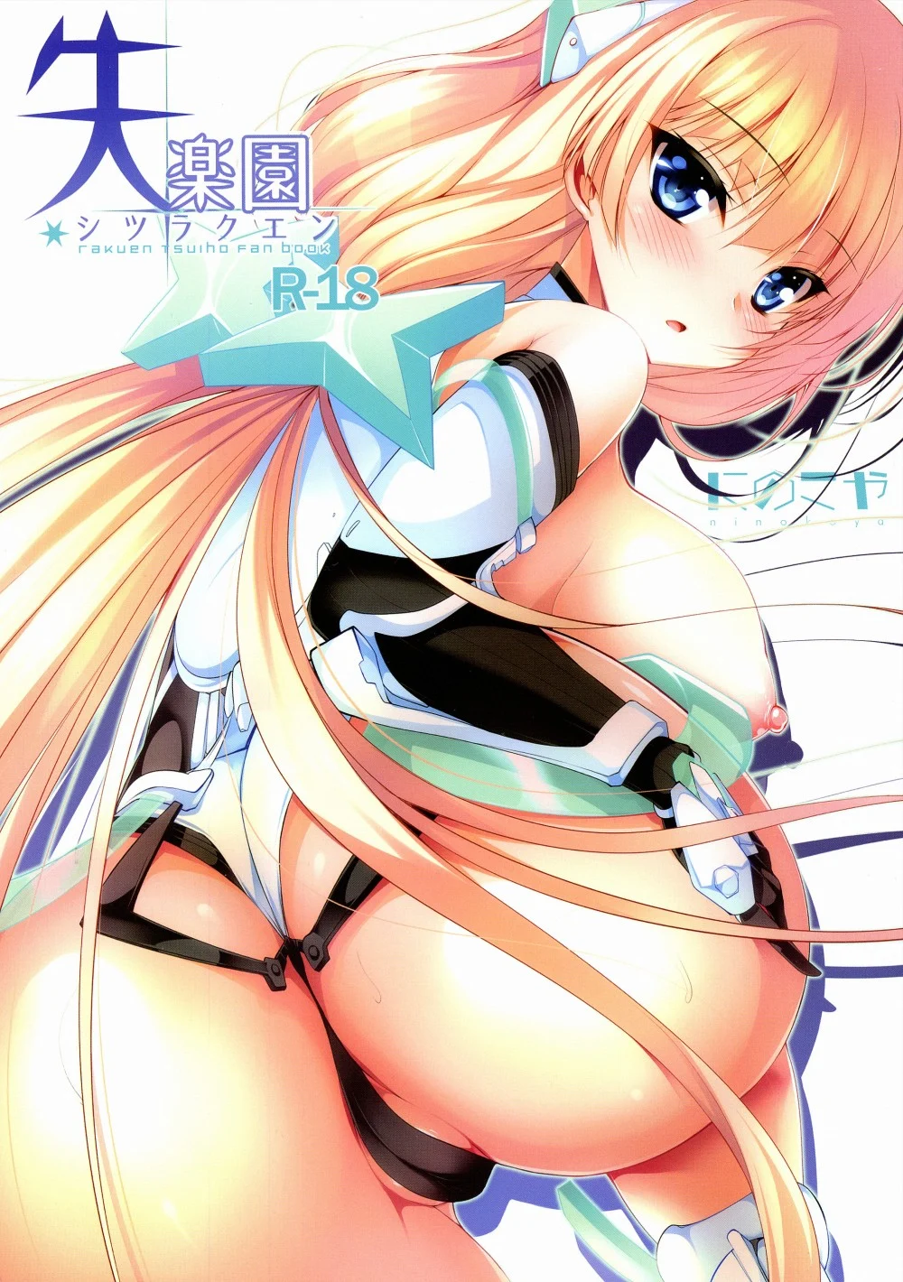 Scans_01
