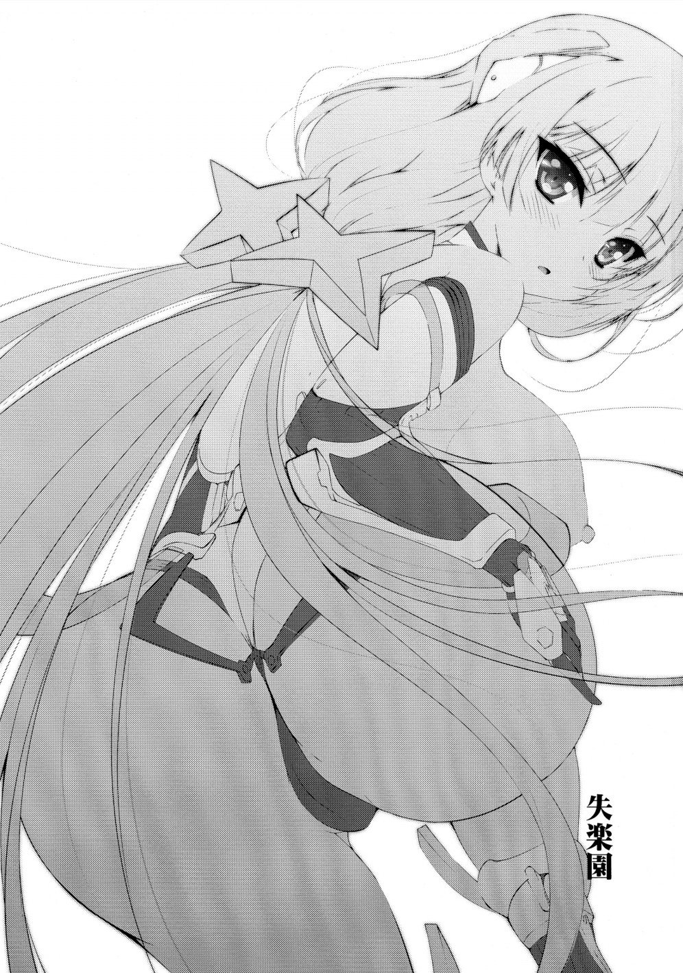 Scans_03