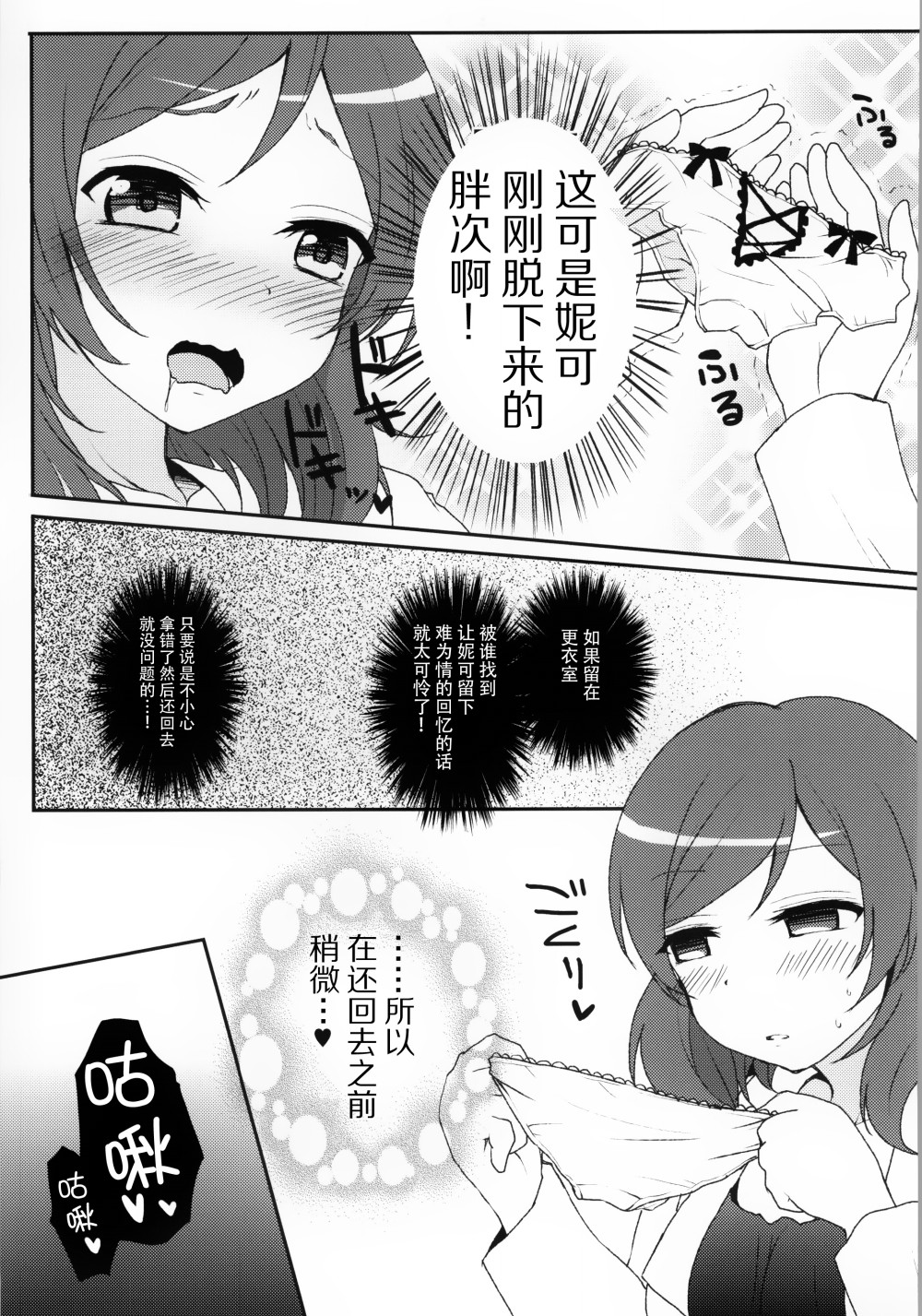 018