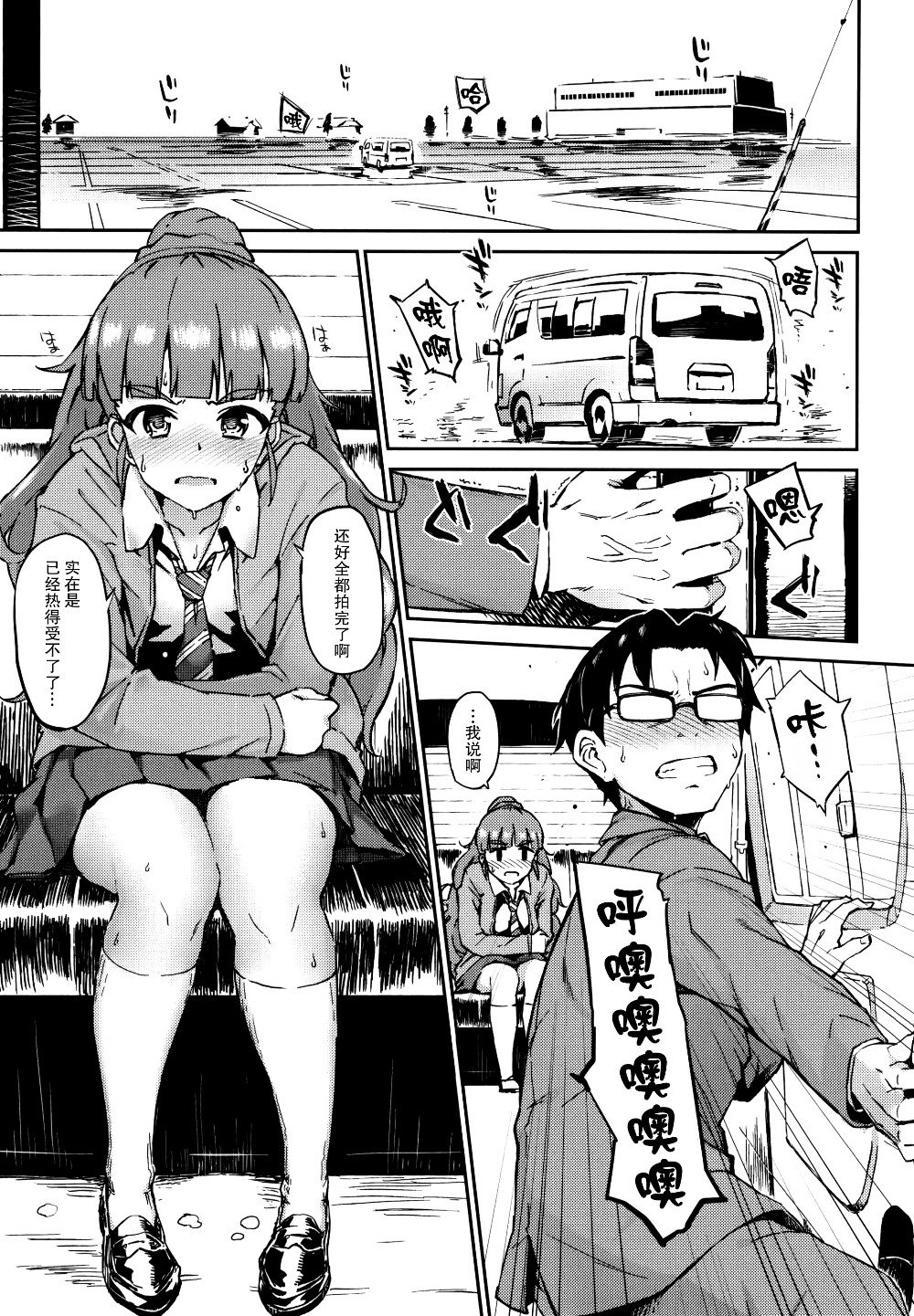 002
