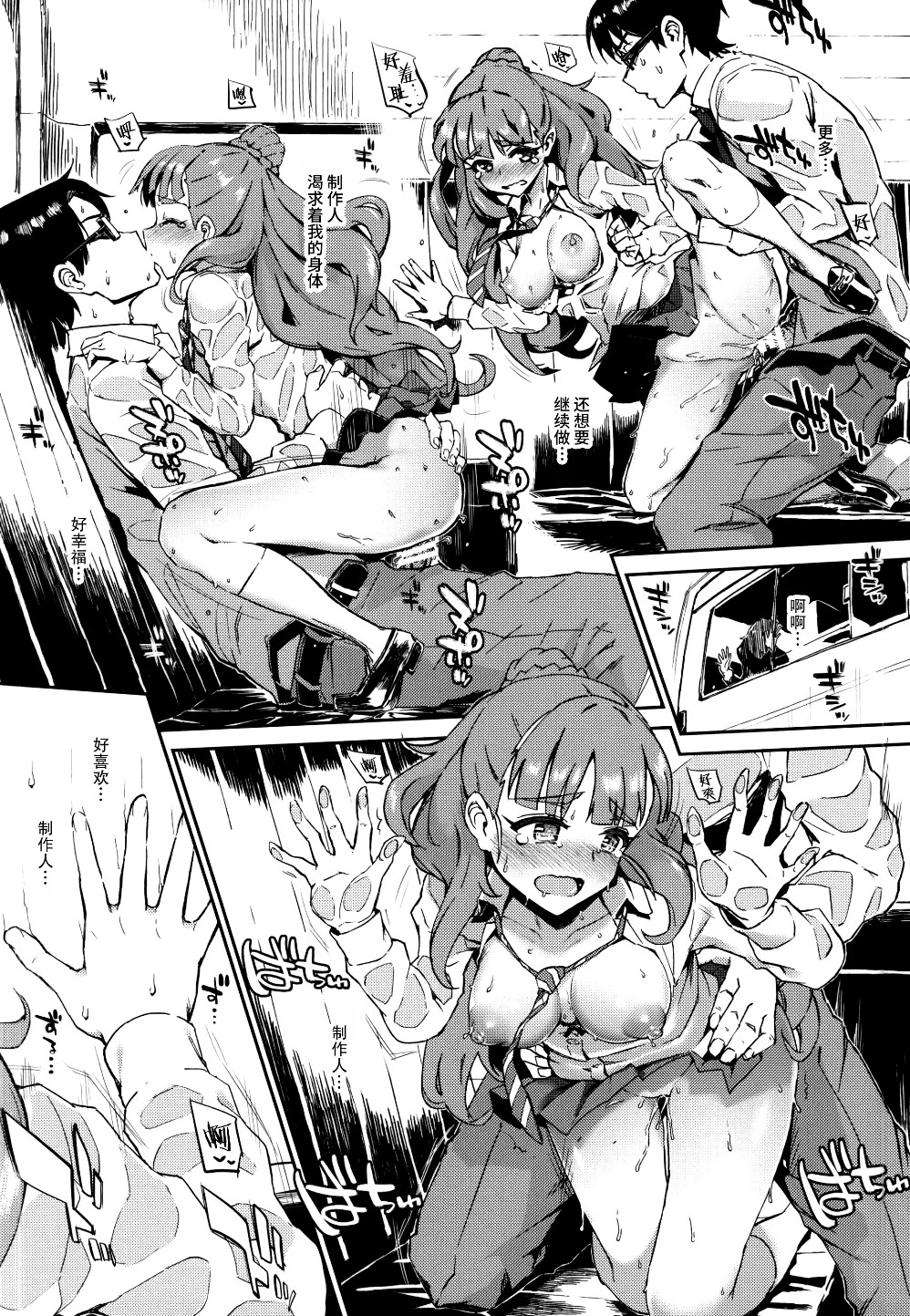 015