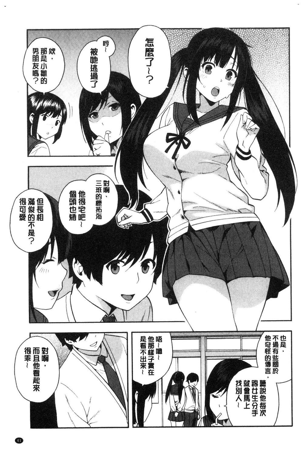 043