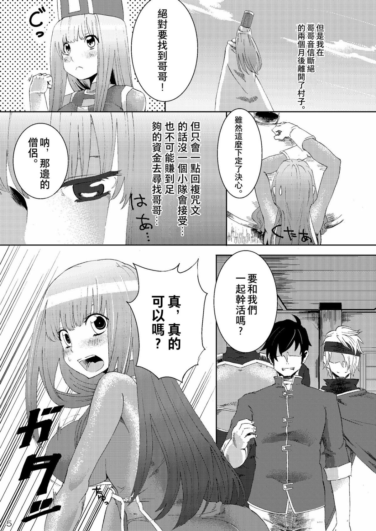 04