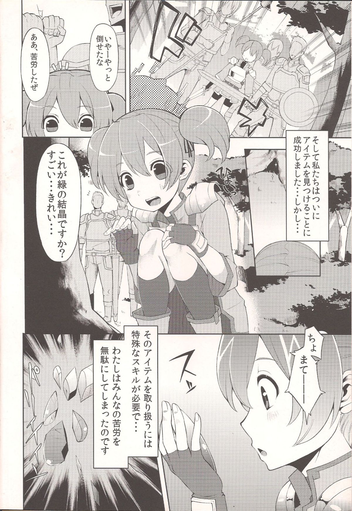04