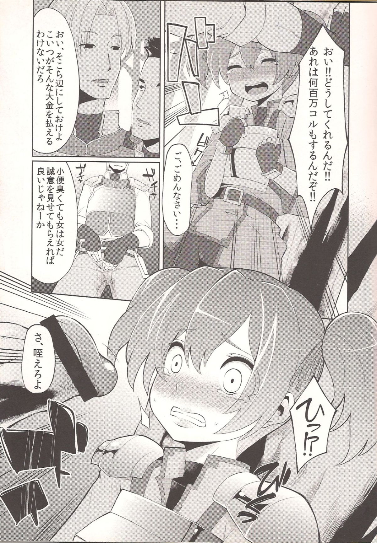 05