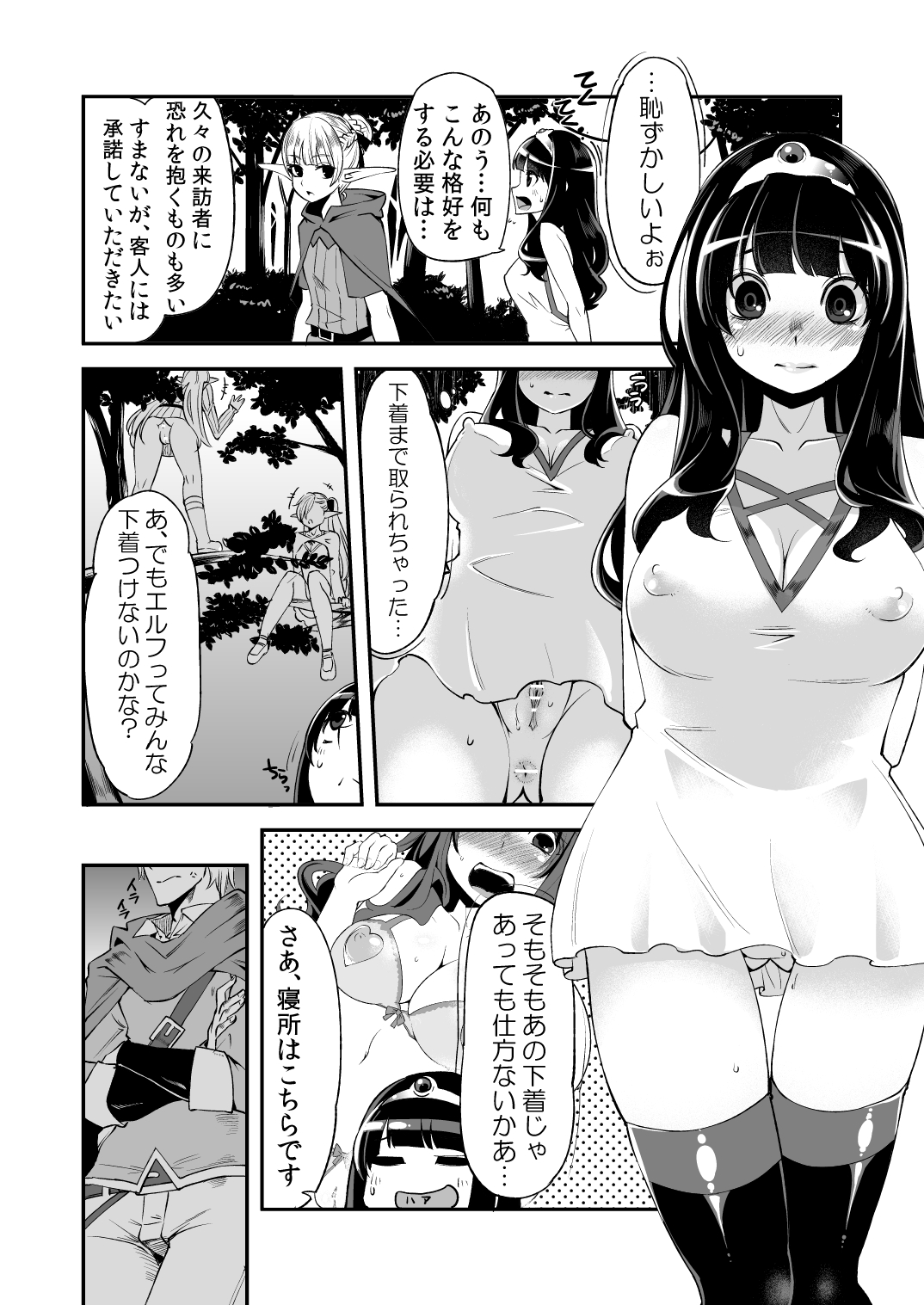 07