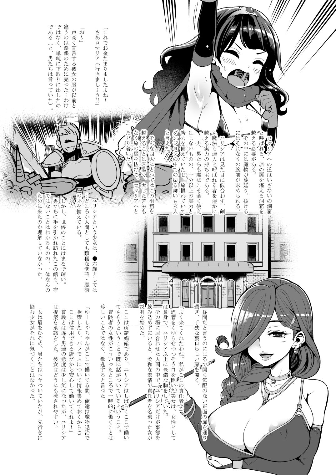 06