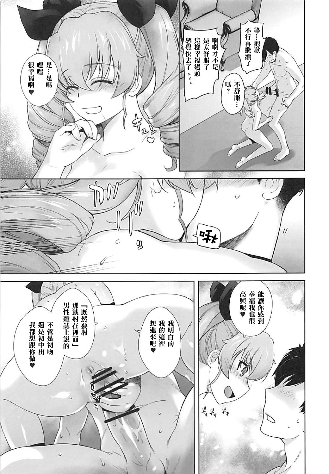 24_022