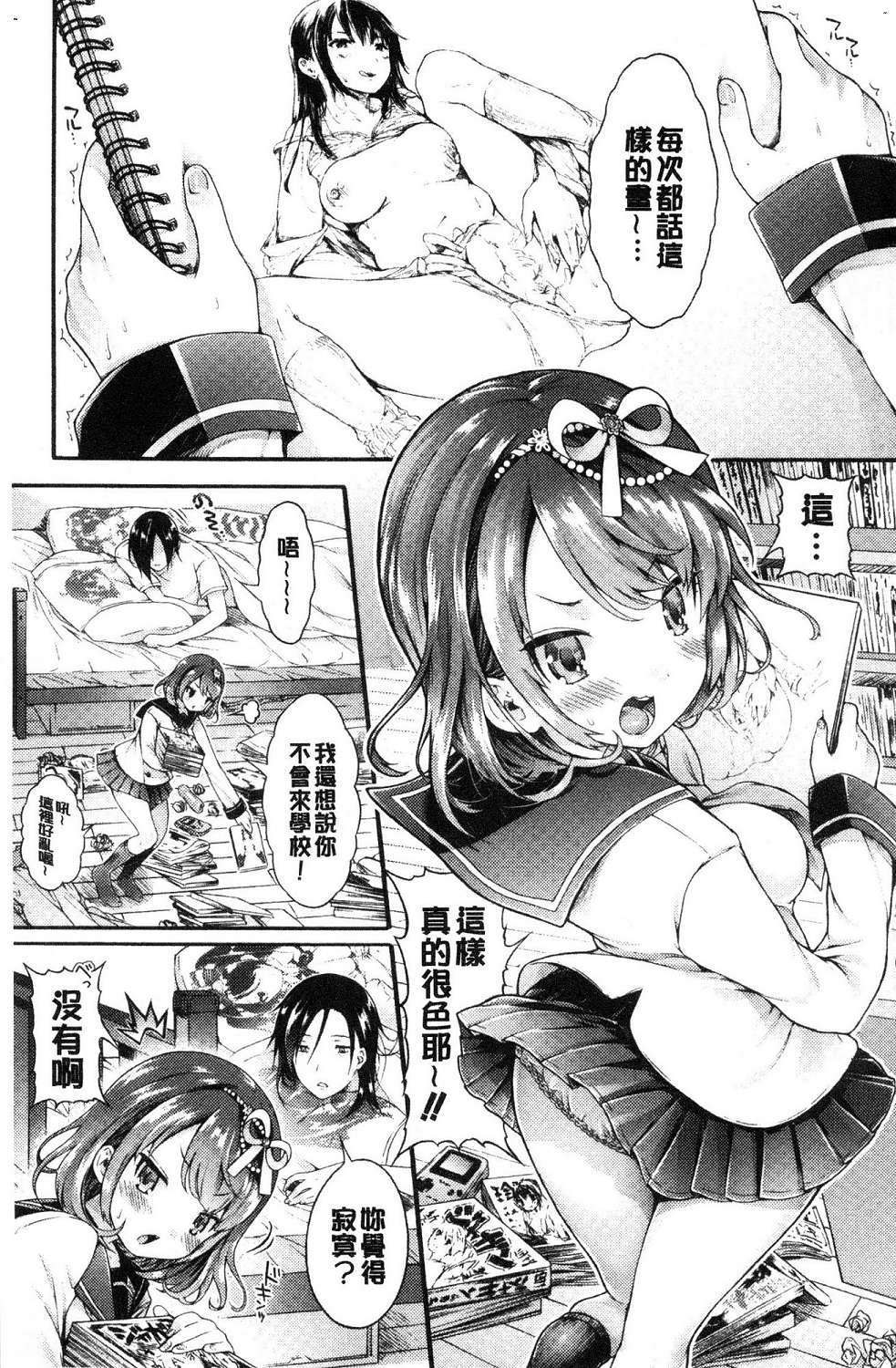 006