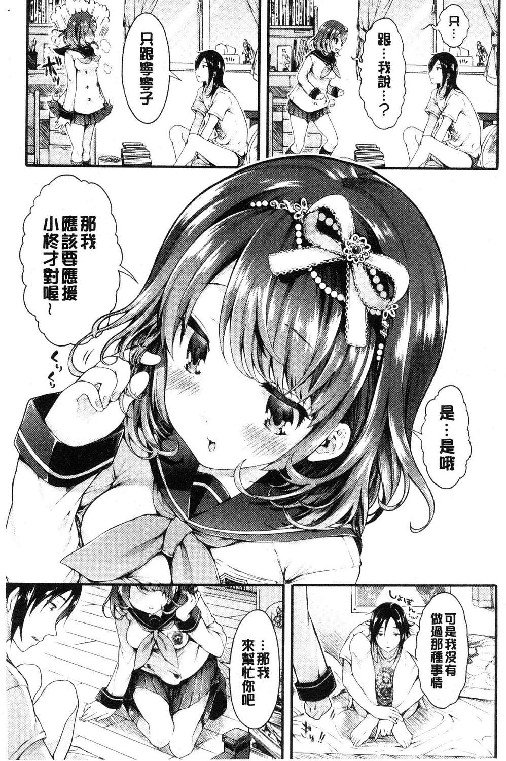 008