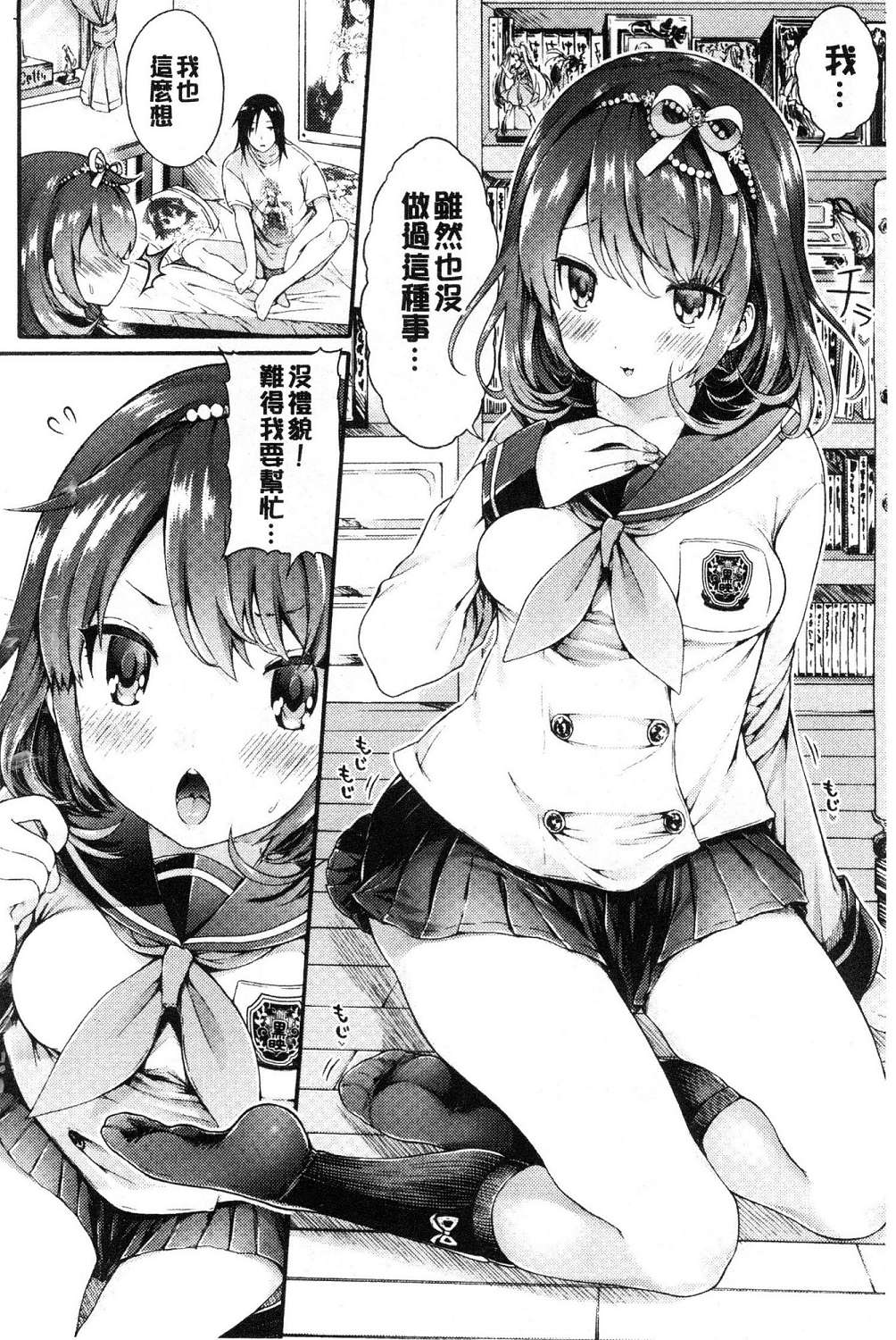 009