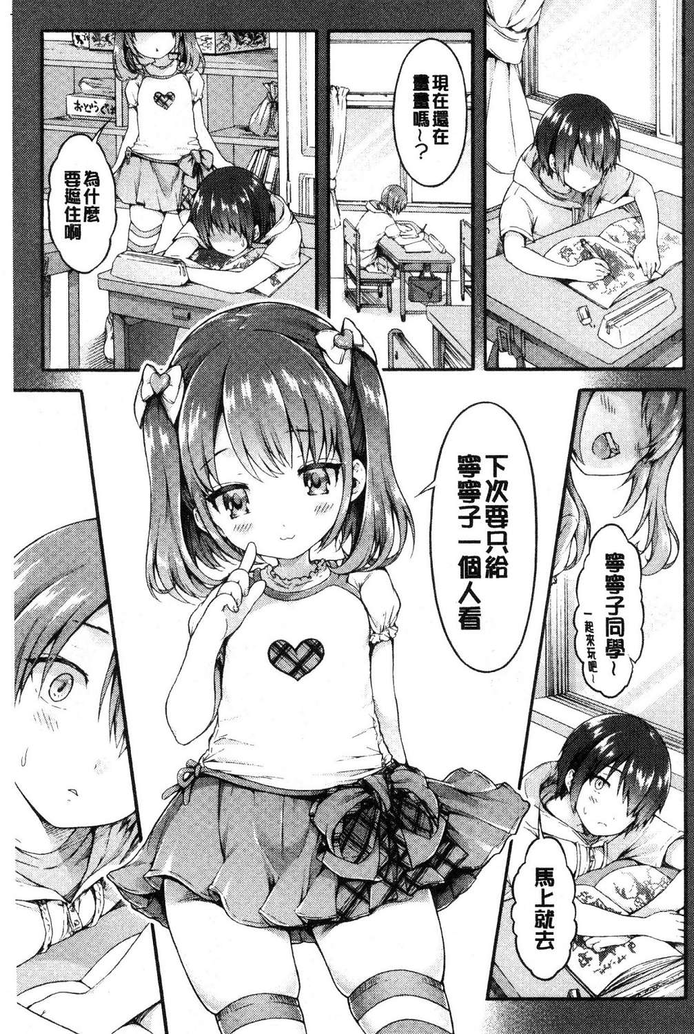 034