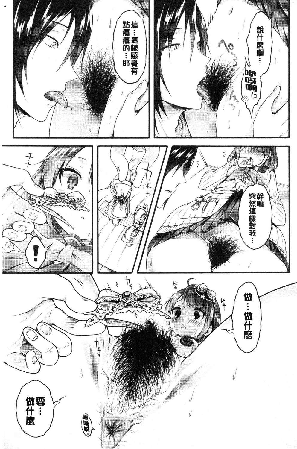 042