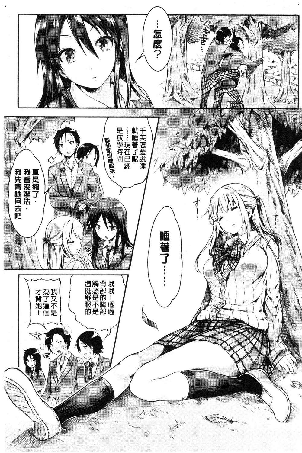 136