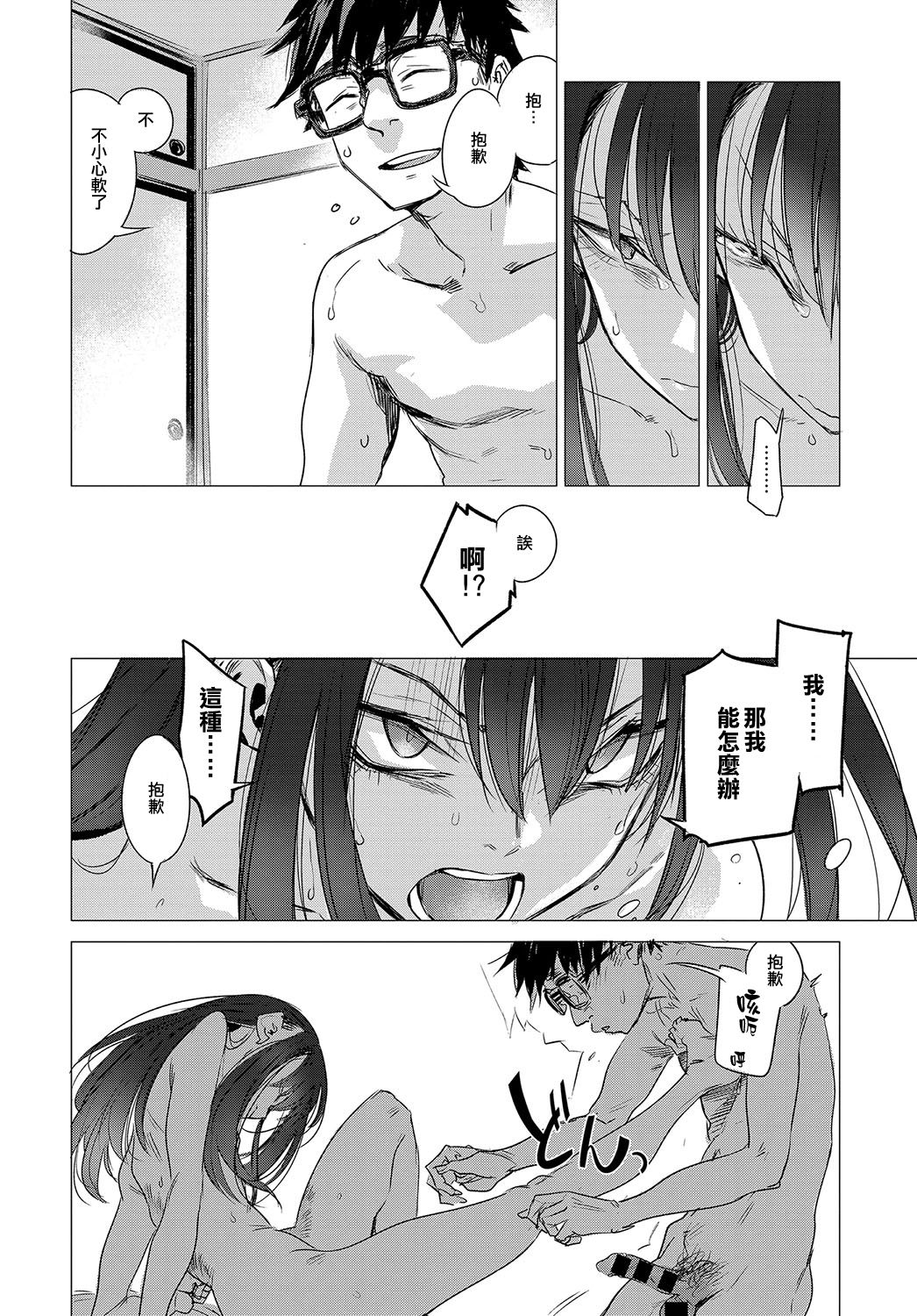 CE_1422_0014
