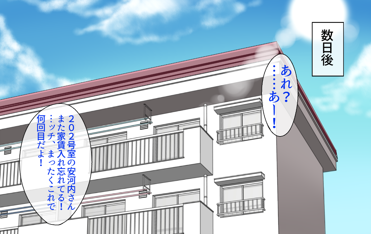 01_40