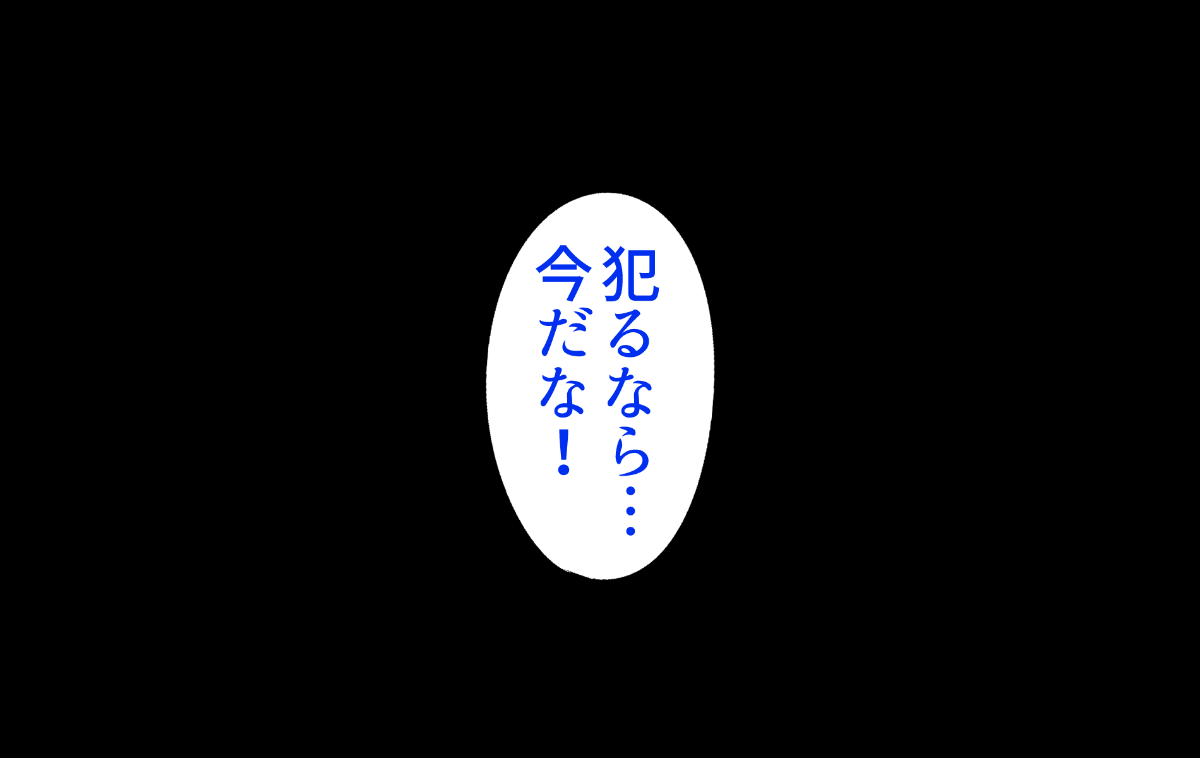 01_42