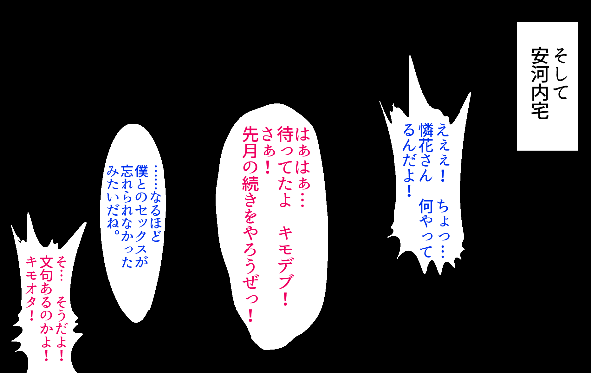 02_39,4